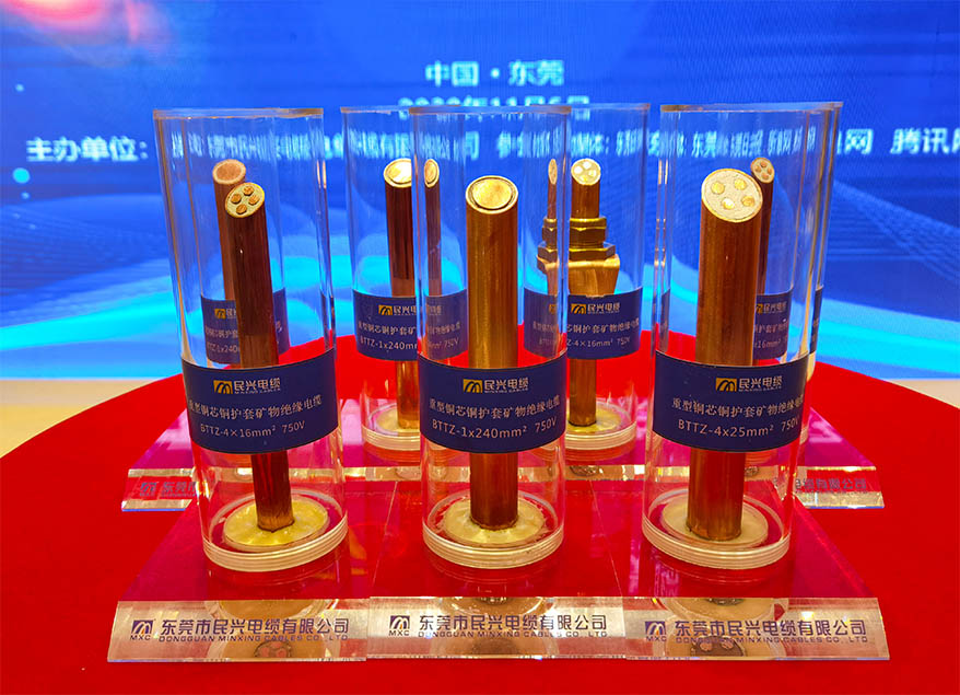 厲害了！這項“黑科技”能在950℃火焰下燃燒3小時不斷電