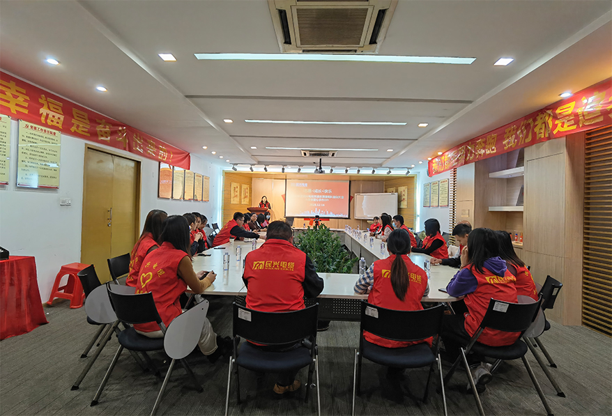 民興電纜2020年度志愿者培訓(xùn)大會&冬季愛心DIY手作活動(dòng)圓滿收官