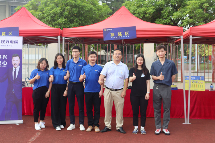 少年強(qiáng)則中國強(qiáng)，民興電纜連續(xù)7年為他們加油鼓勵(lì)！