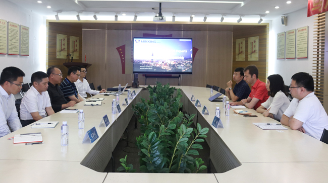 德國VDE專家蒞臨民興電纜交流指導(dǎo)