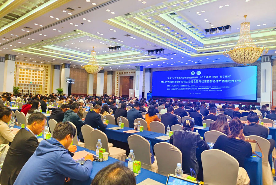 民興穩(wěn)居百?gòu)?qiáng)！2024廣東省制造業(yè)500強(qiáng)榜單出爐